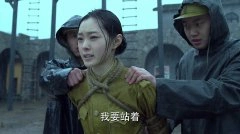 宋轶