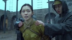 宋轶