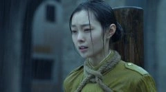 宋轶
