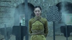 宋轶