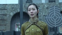 宋轶