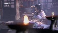 苏倩薇