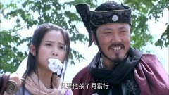 苏倩薇