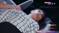 宋茜