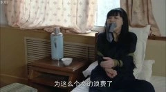 李琳