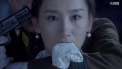 高洋*