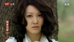 吴晴