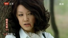 吴晴
