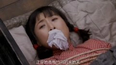 王雅捷