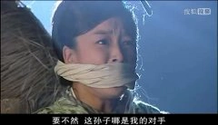 张蓓蓓