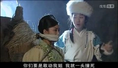 张蓓蓓