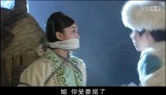 张蓓蓓