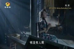 单舒仪