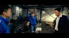白洁