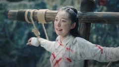 王效