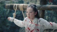 王效