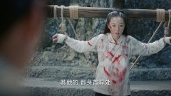 王效