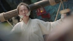 王效