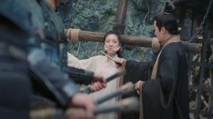 王效