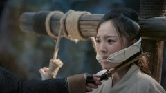 王效