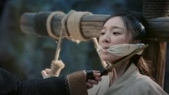王效