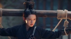 李沁