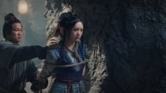 文竹*