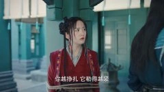 文竹