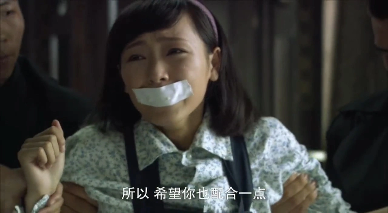 金丽婷