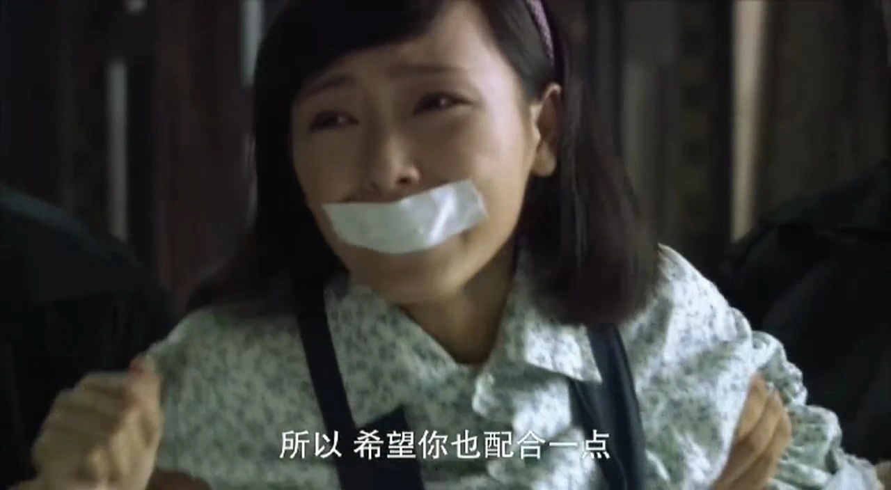 金丽婷