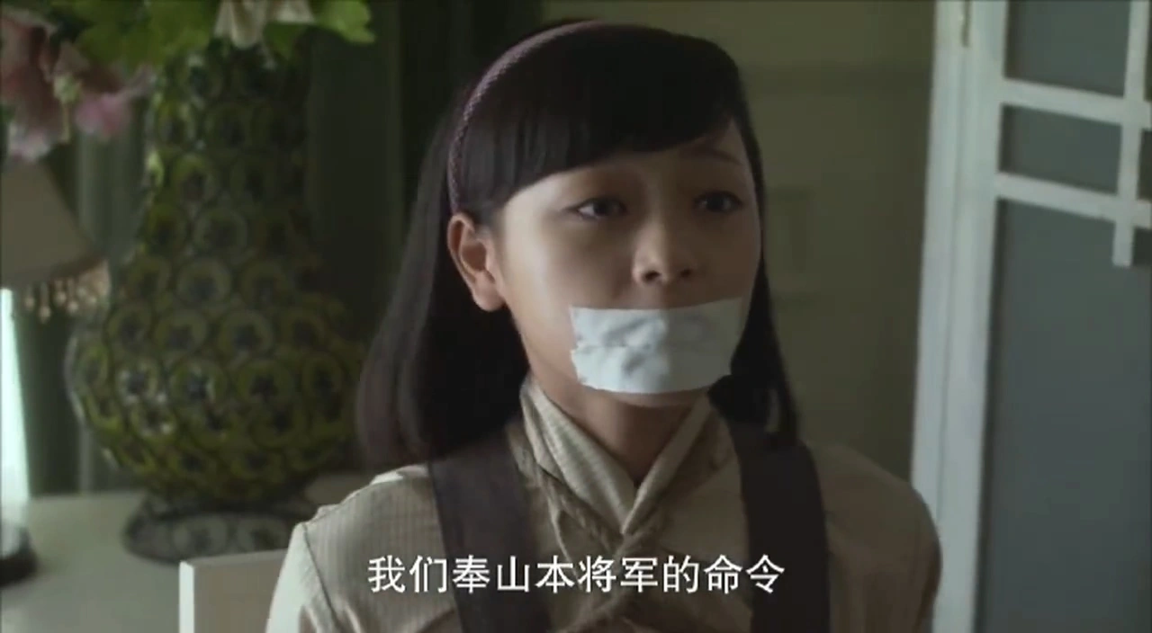 金丽婷
