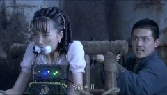 苗洛依