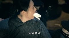 赵丽娟（娟子）