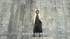 刘萌萌