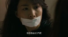 白瑶