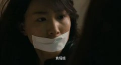 白瑶