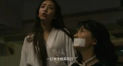 白瑶