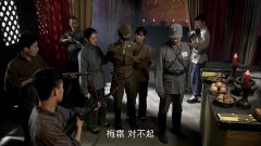 金晨