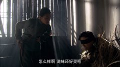 金晨