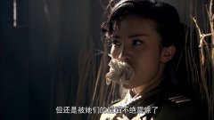金晨