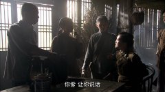 金晨