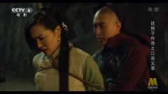佚名