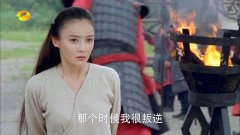 袁姗姗