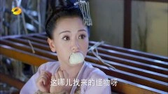 杨蓉