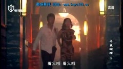 韩烨