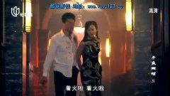 韩烨