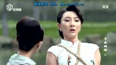 马丹旎