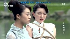 马丹旎