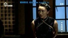 马丹旎