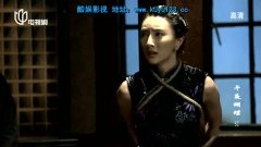 马丹旎